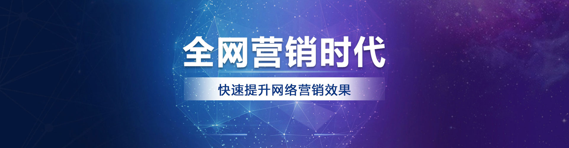 谢家集sem怎么做