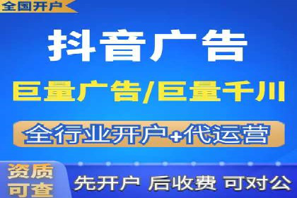 成功案例：SEM代运营服务公司助力企业低成本营销