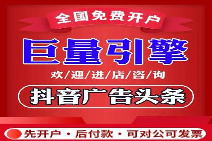 案例解析：SEM竞价推广在餐饮行业的应用